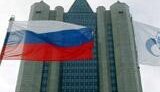 Во вторник Украина сделает &amp;quot;Газпрому&amp;quot; газовое &amp;quot;мегапредложение&amp;quot;