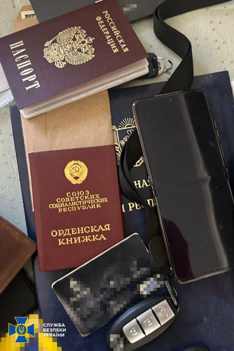 У Києві затримано директора Департаменту одного із найбільших банків України, який донатив Росії