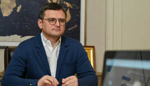 кулеба