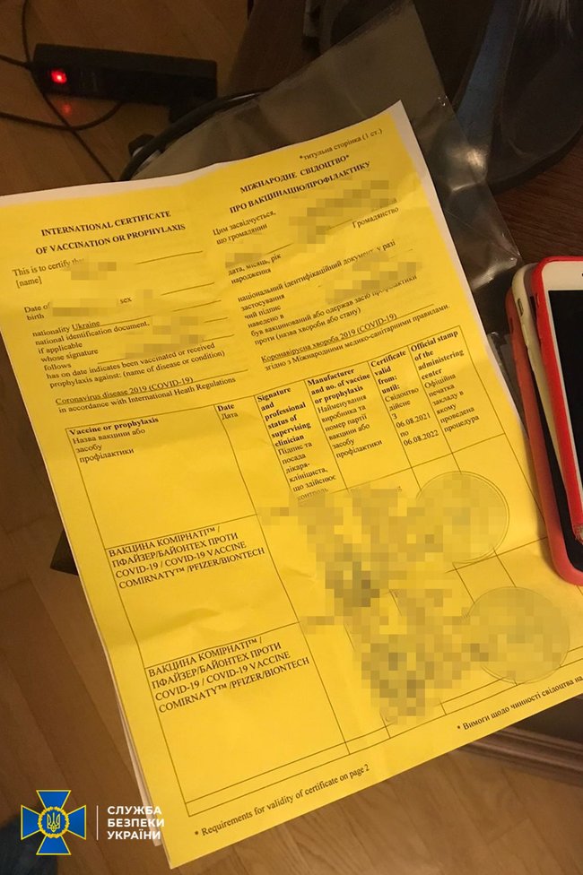Граждан Украины незаконно трудоустраивали за границей в обход COVID-ограничений, схему блокировали на Буковине, - СБУ 03