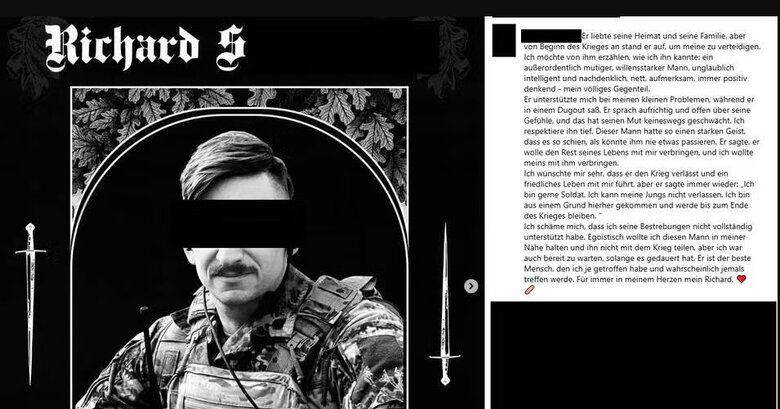 Загинув доброволець з Австрії