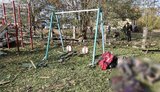 гроза