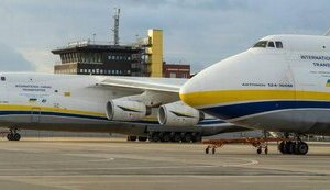 "Антонов" побудує побудує ангар для технічного обслуговування літаків у Лейпцигу