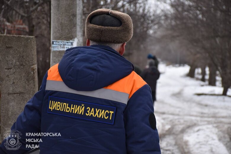 Shelling of Kramatorsk on 28 February