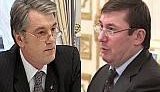 Ющенко расшевелил силовой &amp;quot;гадюшник&amp;quot;. Луценко всплыл первым. ВИДЕО.