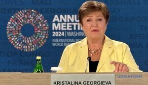 Директор-розпорядниця МВФ Крісталіна Георгієва