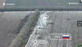 війна