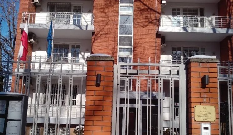 Во время российской атаки на Одессу повреждено консульство Польши, - МИД