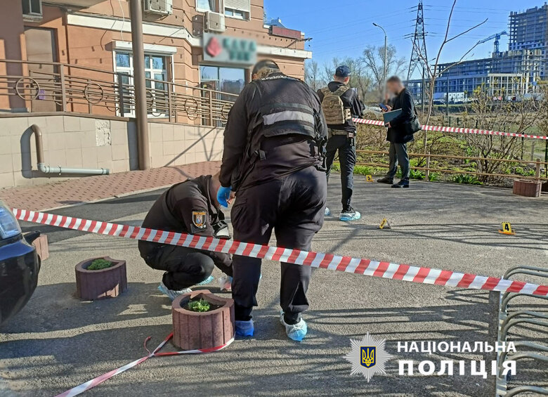 A shooting has taken place in Kyiv