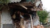 область,запорізька