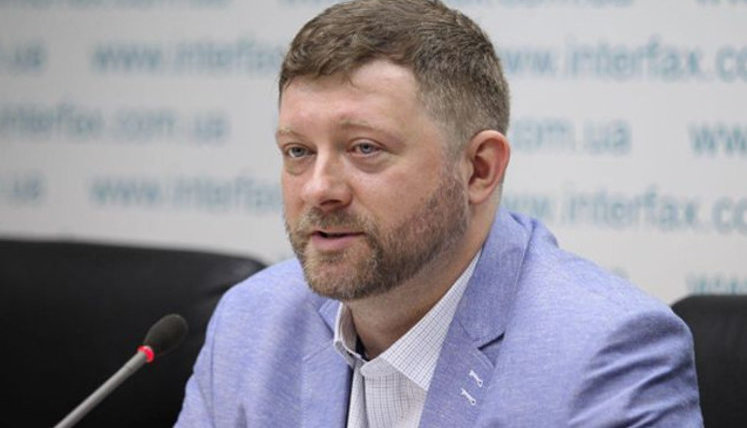 Congress of Servant of the People party to take place in late October