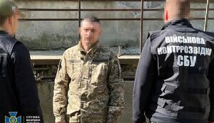 СБУ затримала колаборанта у Херсоні