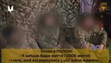 російські