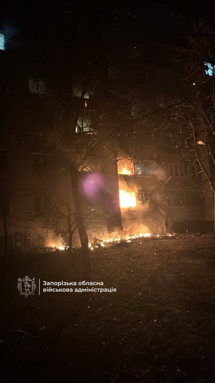 Атака на Запорожье