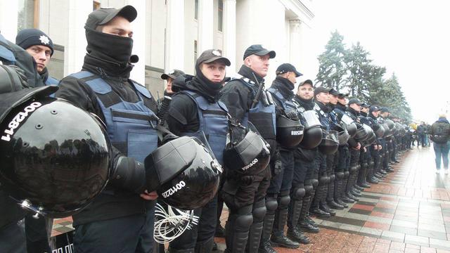 Protests near Rada building in Kyiv on Oct. 17 50 Protests near Rada building in Kyiv on Oct. 17 50