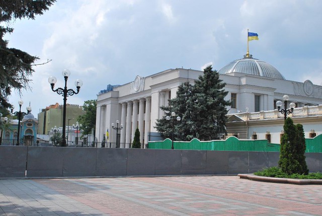 Цензор.НЕТ Изображение