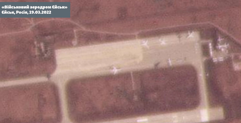 Росія використовує для атак на Україну близько 40 аеродромів у РФ, Білорусі і окупованому Криму, - ЗМІ 04