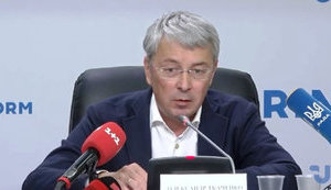 ткаченко