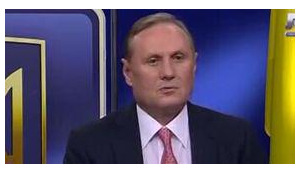 ГПУ задержала экс-нардепа ПР Ефремова