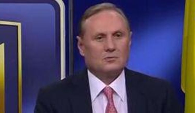ГПУ задержала экс-нардепа ПР Ефремова