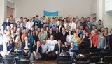 Партія "Сила Людей" оголосила про початок праймеріз