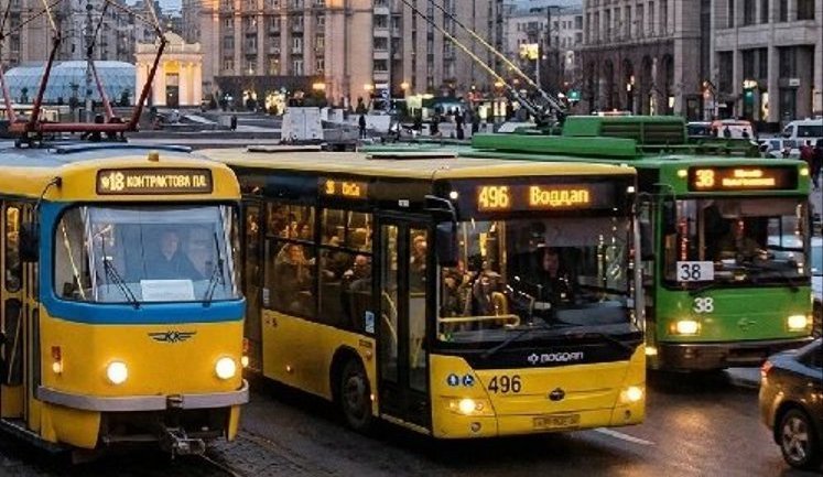 У Києві планують підвищити тарифи на проїзд: скільки прийдеться платити за поїздки у комунальному транспорті?. ІНФОГРАФІКА