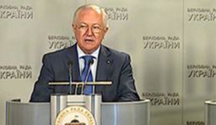 Фракция "Батькивщина" требует немедленно ратифицировать в ВР соглашение об ассоциации с ЕС. ВИДЕО
