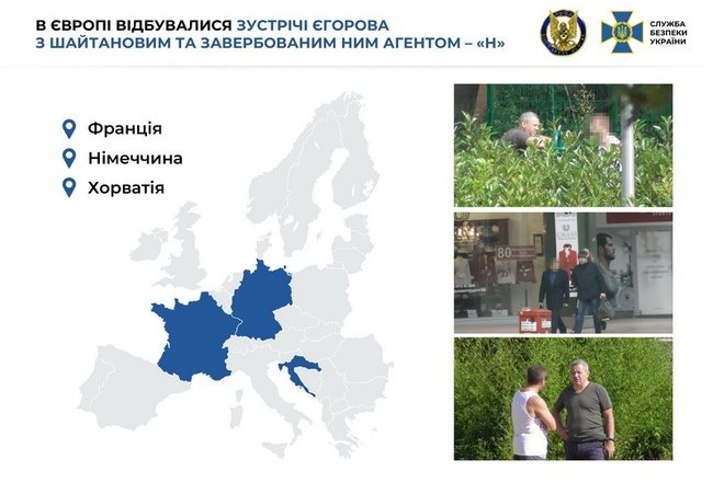 Контррозвідка затримала за підозрою в державній зраді і здійсненні терактів генерал-майора СБУ Шайтанова, який працював на ФСБ РФ 10