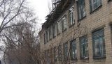 школа