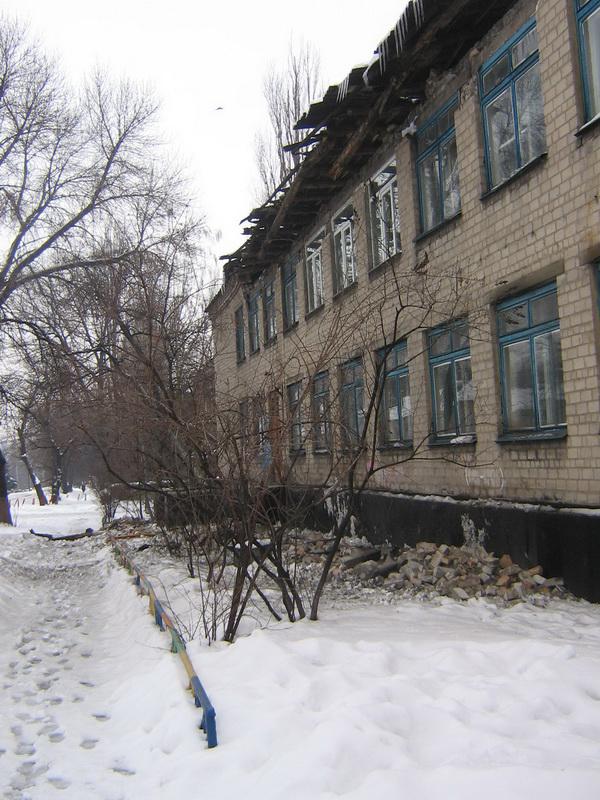 Цензор.НЕТ Изображение