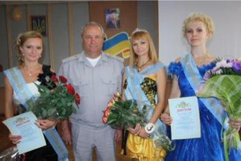 Цензор.НЕТ Изображение
