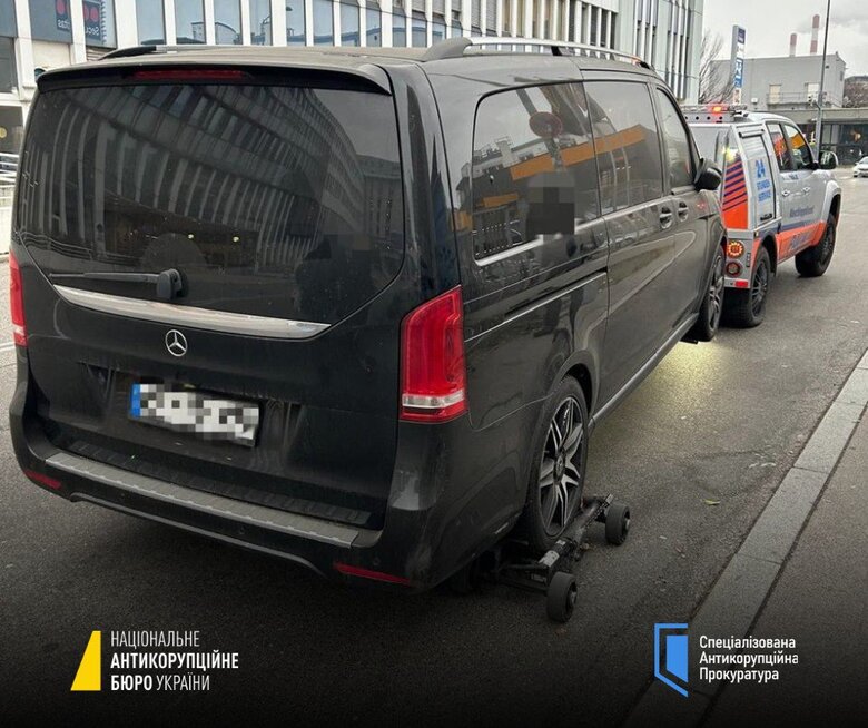 В Австрії арештували майно, яким користувалися підозрювані у справі Сенниченка