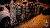 батальон азов