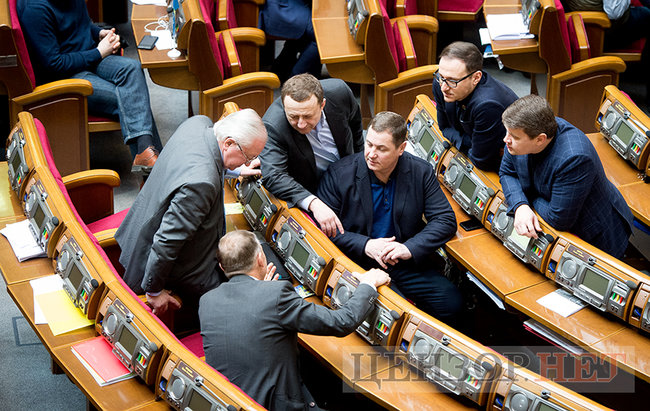 Час Кабмина в ВР и Занепад влади у Семенченко, - день работы Рады 15 марта 16