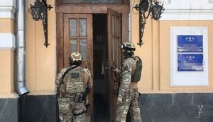 Посадовців РДА в Харкові викрито в розкраданні майна, - СБУ