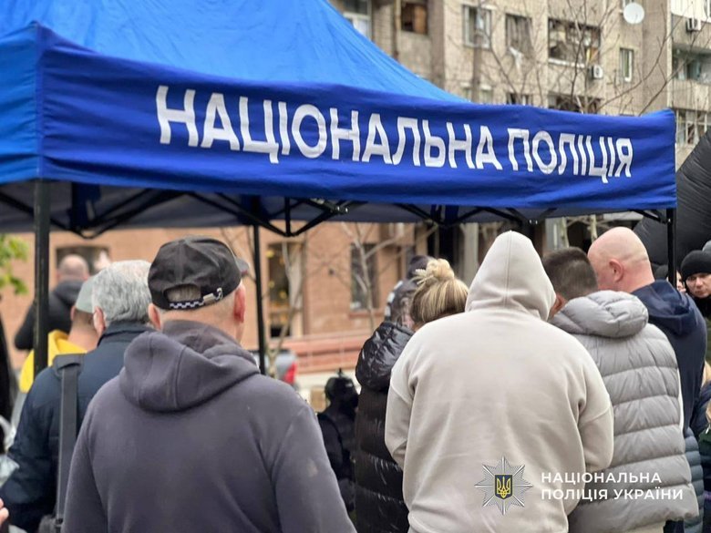 16 квітня росіяни завдали масованого комбінованого удару