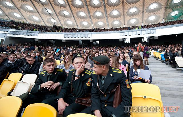 Цензор.НЕТ Изображение