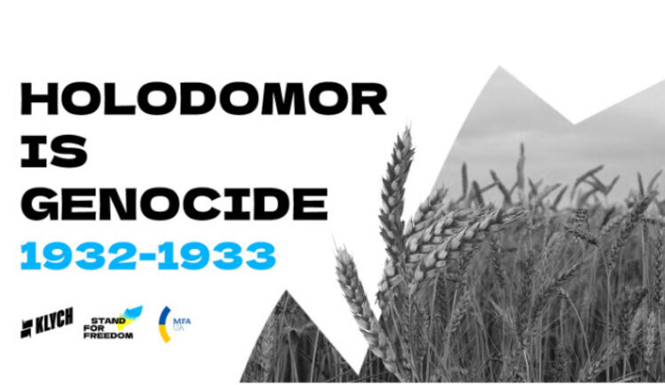 Zelensky on Holodomor: Ukrainians went through very terrible things. And in spite of everything, they kept their love of freedom. VIDEO