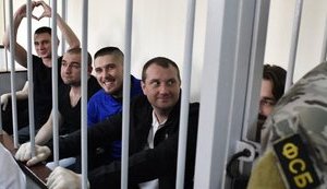 Суд у Москві продовжив арешт групі українських моряків