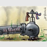 На Берлин!