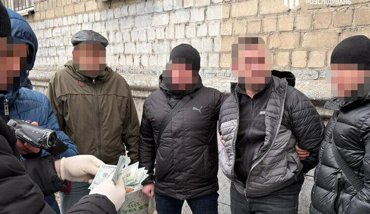 Будут судить правоохранителя из Днепра, который за взятку обещал уклонистам "убрать" их данные из базы розыска ТЦК, - ГБР. ФОТО