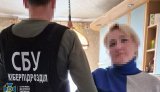 Сотрудница банка в Одессе передавала ФСБ информацию о военных