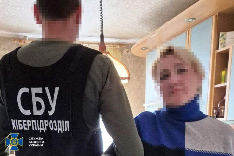 Сотрудница банка в Одессе передавала ФСБ информацию о военных