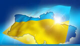 обсє