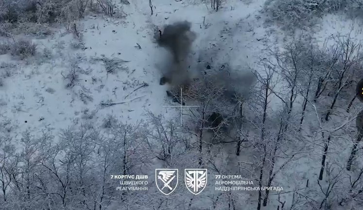 Воїни 77-ї бригади утримують рубежі та знищують особовий склад ворога на Куп’янському напрямку. ВIДЕО