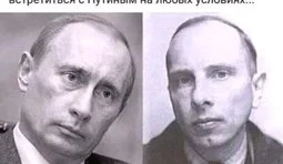 Найкраща зустріч