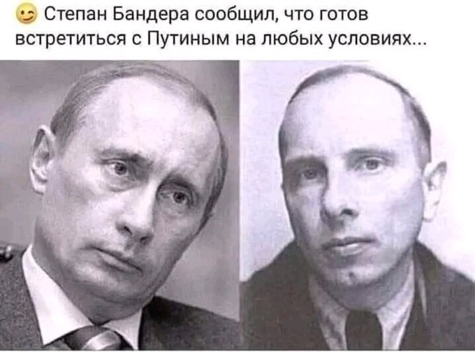 Найкраща зустріч