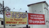 Превратности рекламы: НЗФ