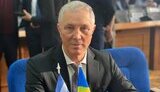 сальдо