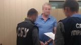 Главу общественной организации уличили в вымогательстве 40 тыс. грн на Николаевщине, - СБУ. ФОТО
